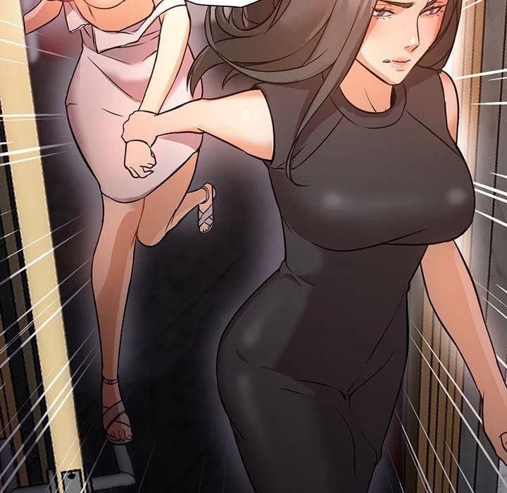 Good Night - Chapter 18 12 Good Night - Chapter 18 12