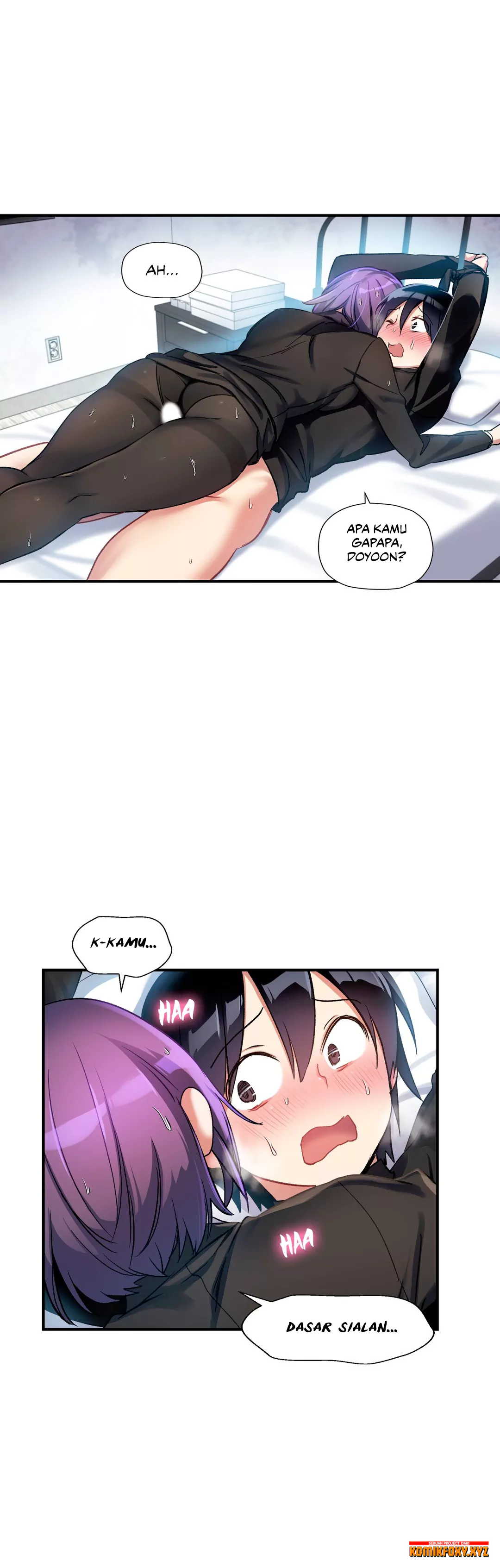 Under Observation: My First Loves and I - Chapter 18 25