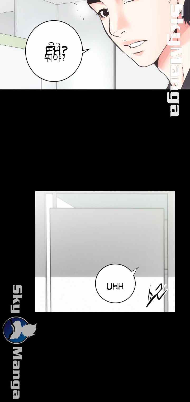 Authorized Agency - Chapter 18 36