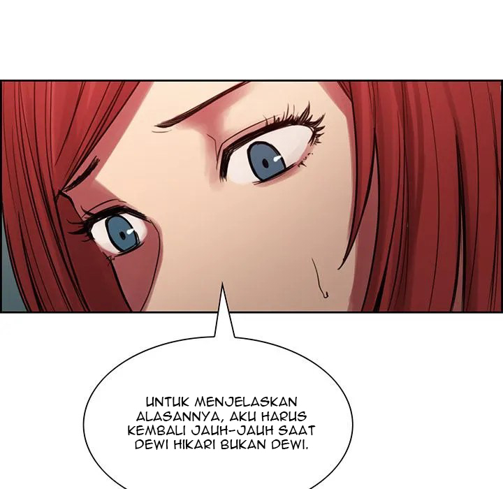 Erostica - Chapter 18 19