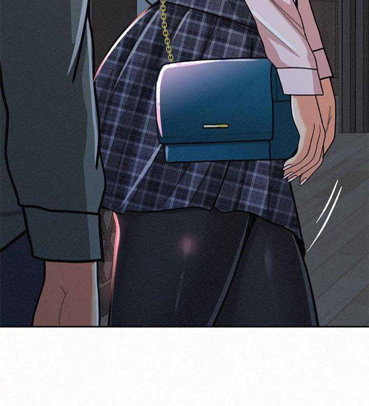 Reporting For Duty Ma’Am - Chapter 18 6 Reporting For Duty Ma’Am - Chapter 18 6