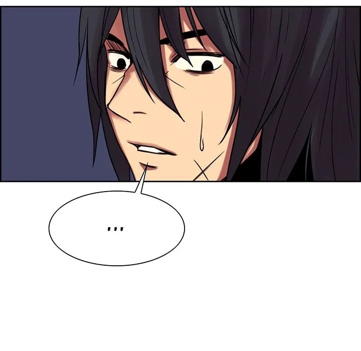 Erostica - Chapter 18 12