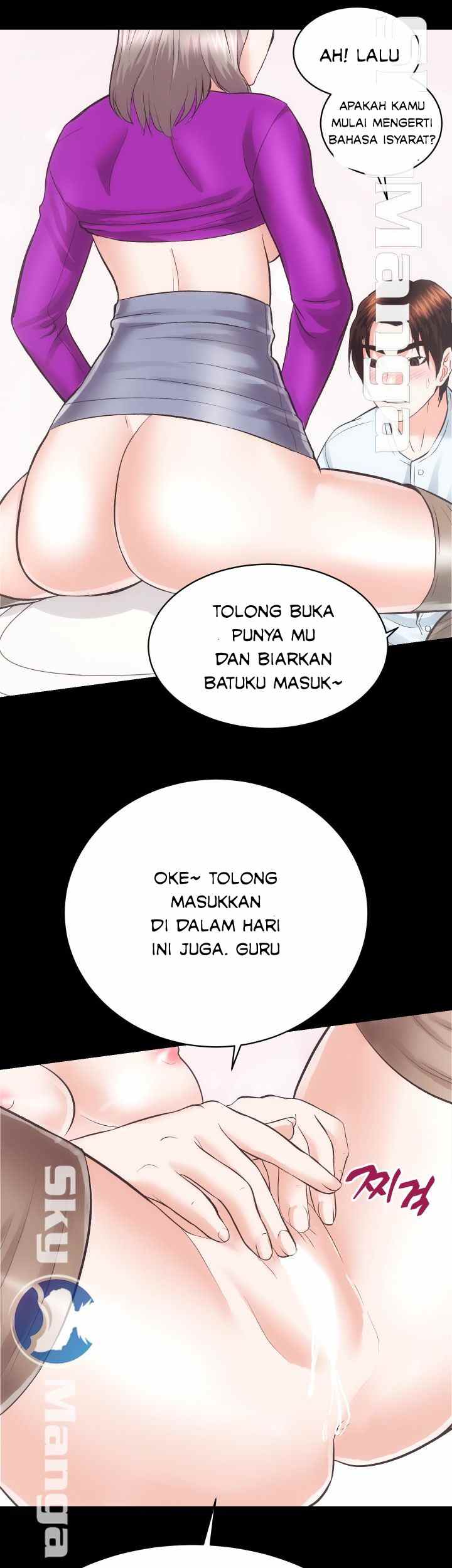 Authorized Agency - Chapter 18 45