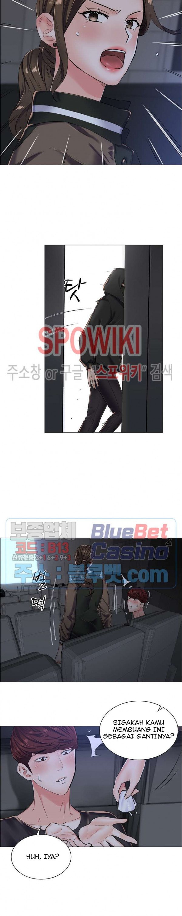 The Game-Fatal Doctor - Chapter 18 15