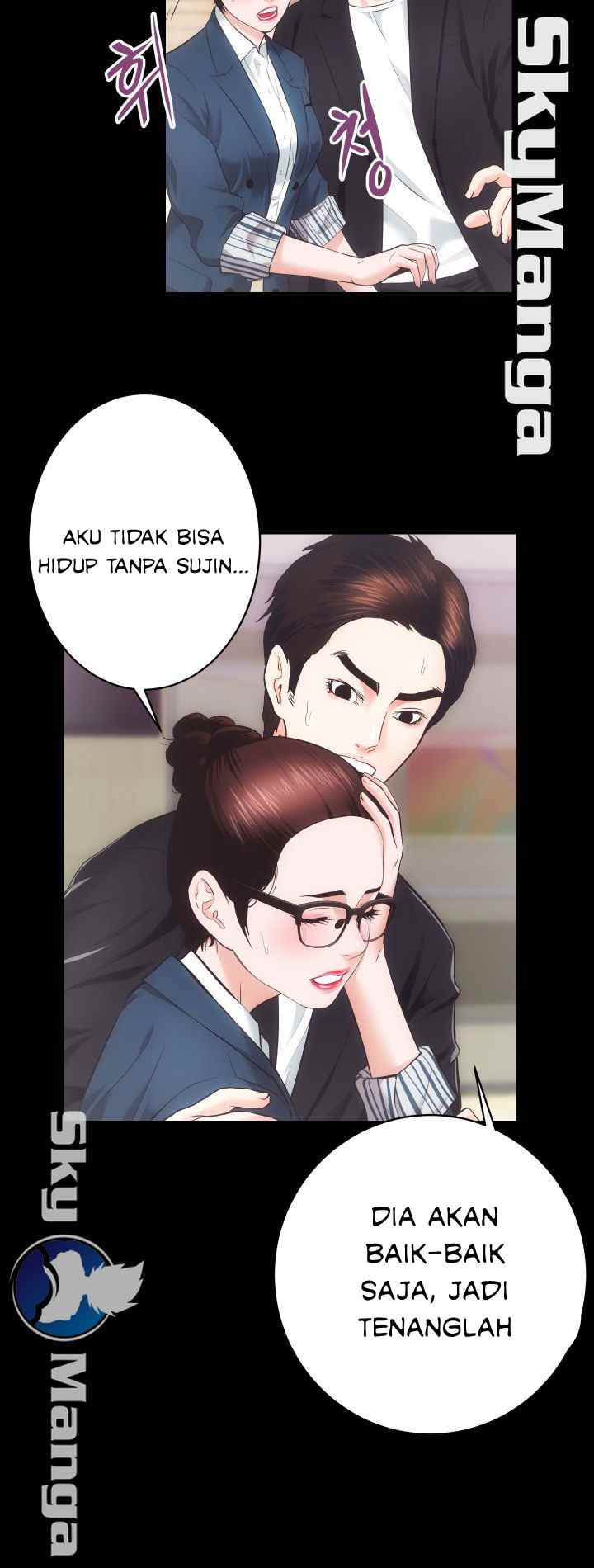 Authorized Agency - Chapter 18 14