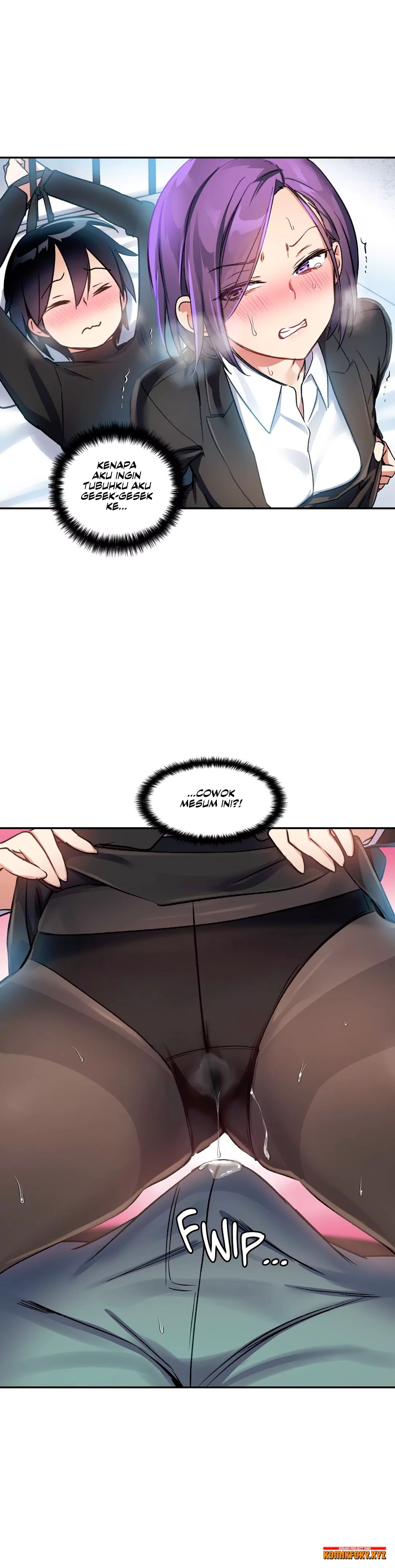 Under Observation: My First Loves and I - Chapter 18 13