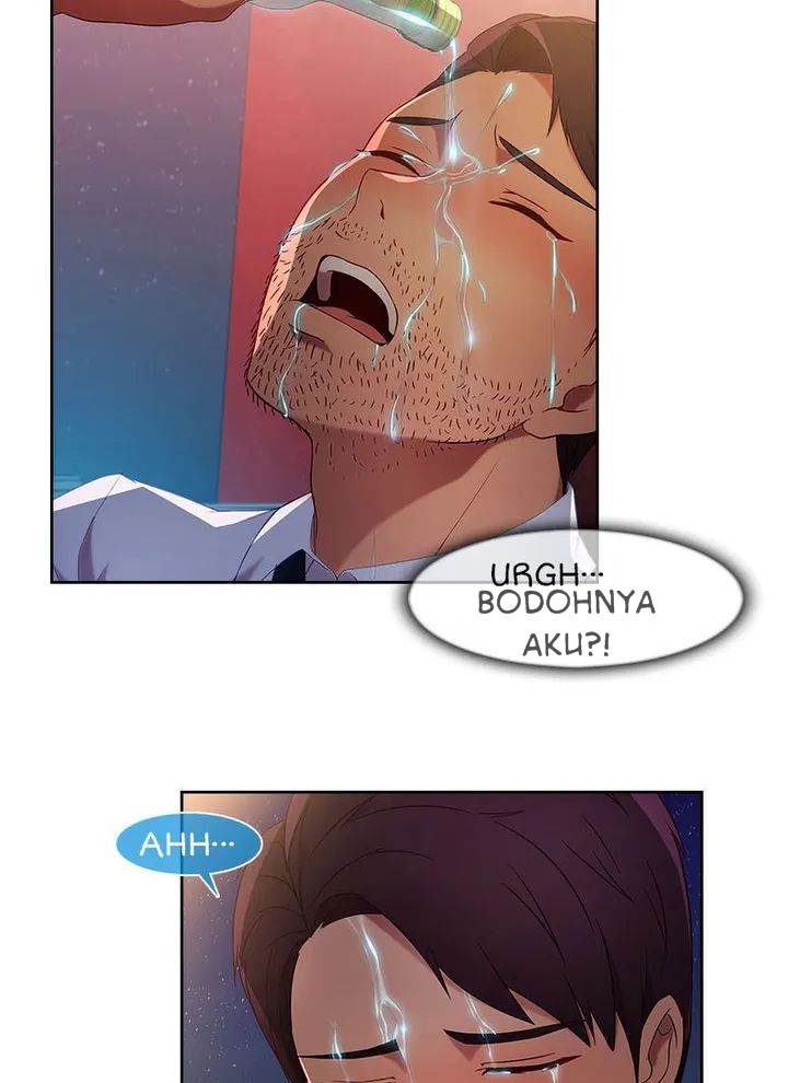 Switch (Zilpung Studio) - Chapter 18 44