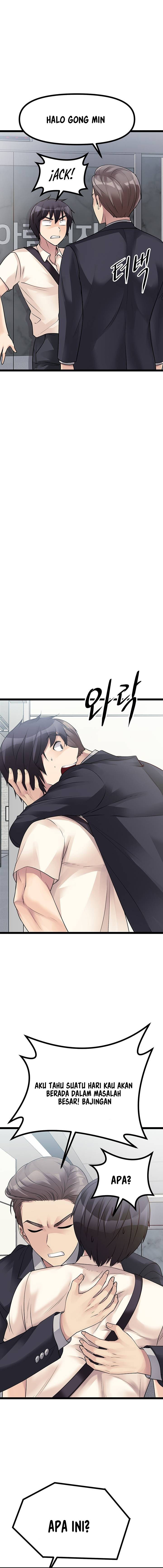 Cucumber Market - Chapter 18 12 Cucumber Market - Chapter 18 12