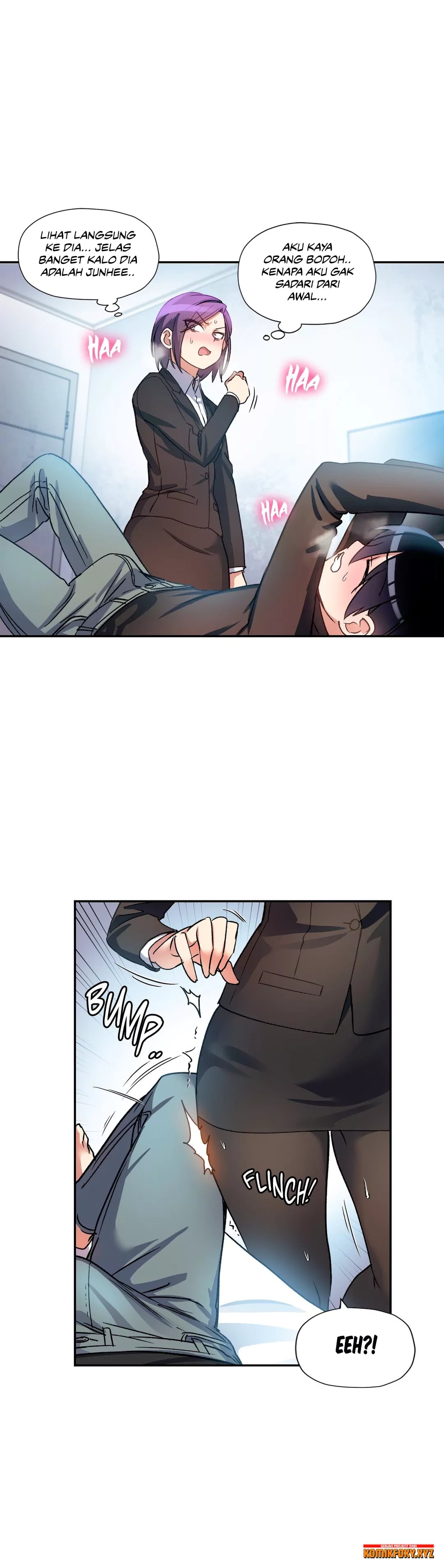 Under Observation: My First Loves and I - Chapter 18 8