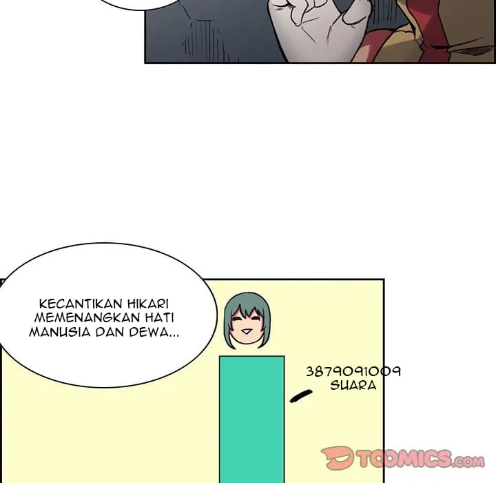 Erostica - Chapter 18 33