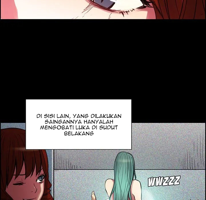 Erostica - Chapter 18 27