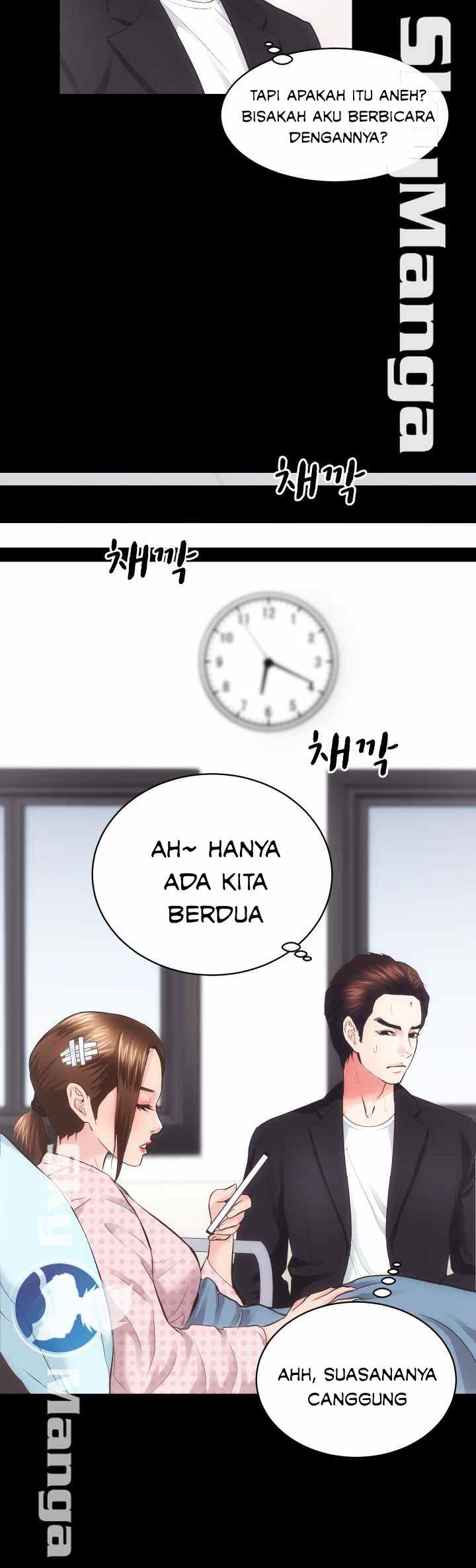 Authorized Agency - Chapter 18 28