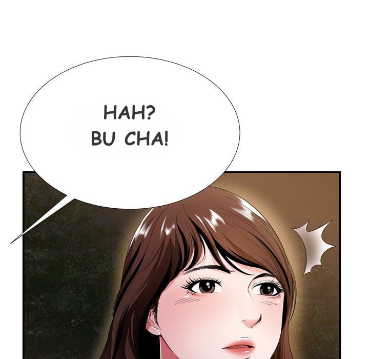 Depths of Hell - Chapter 18 80