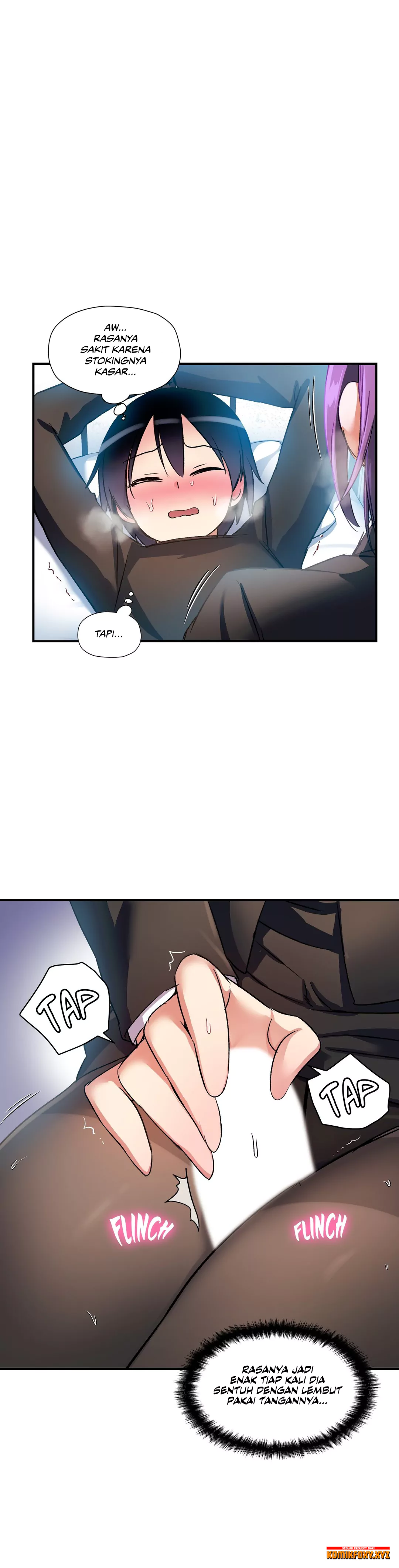 Under Observation: My First Loves and I - Chapter 18 23