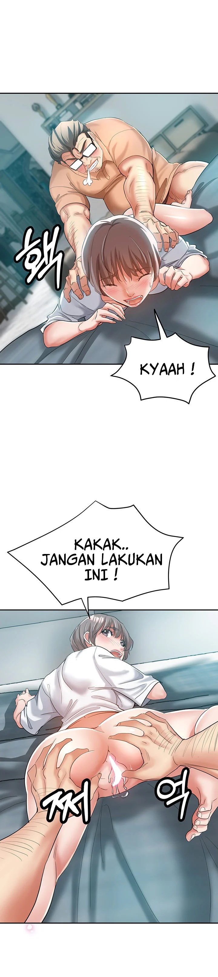 Stepmother’s Sisters - Chapter 18 6 Stepmother’s Sisters - Chapter 18 6