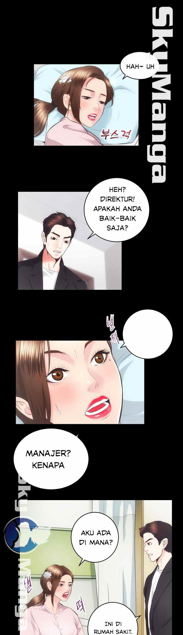 Authorized Agency - Chapter 18 21