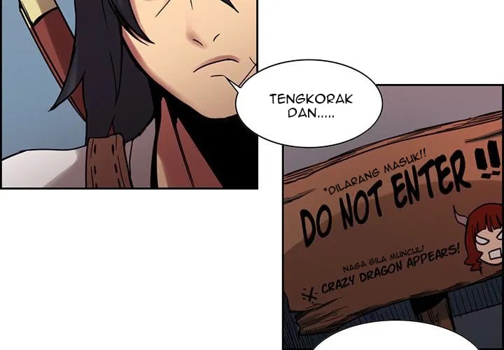 Erostica - Chapter 18 5