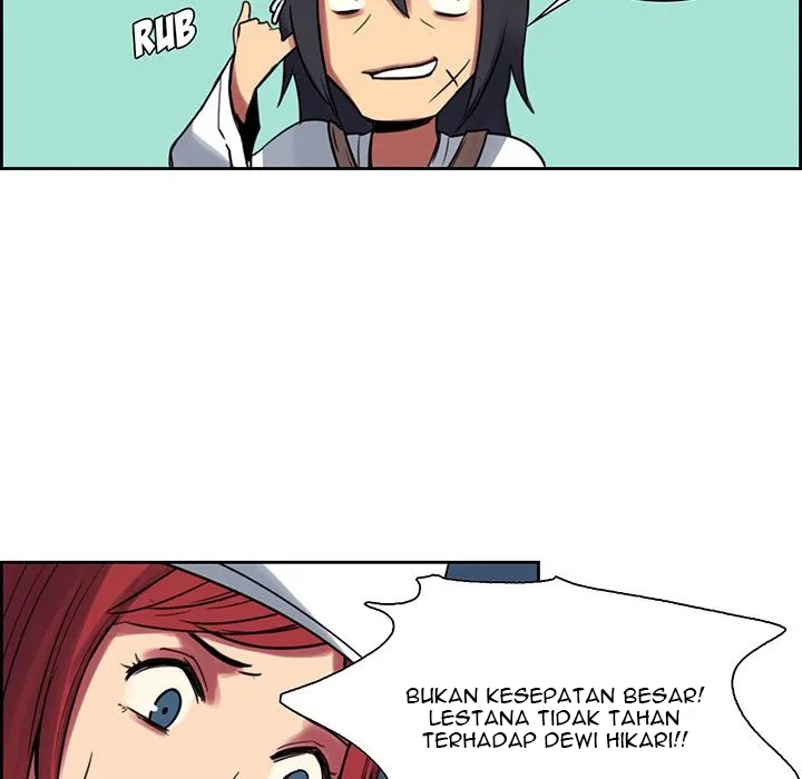 Erostica - Chapter 18 36
