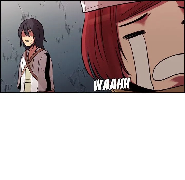 Erostica - Chapter 18 11