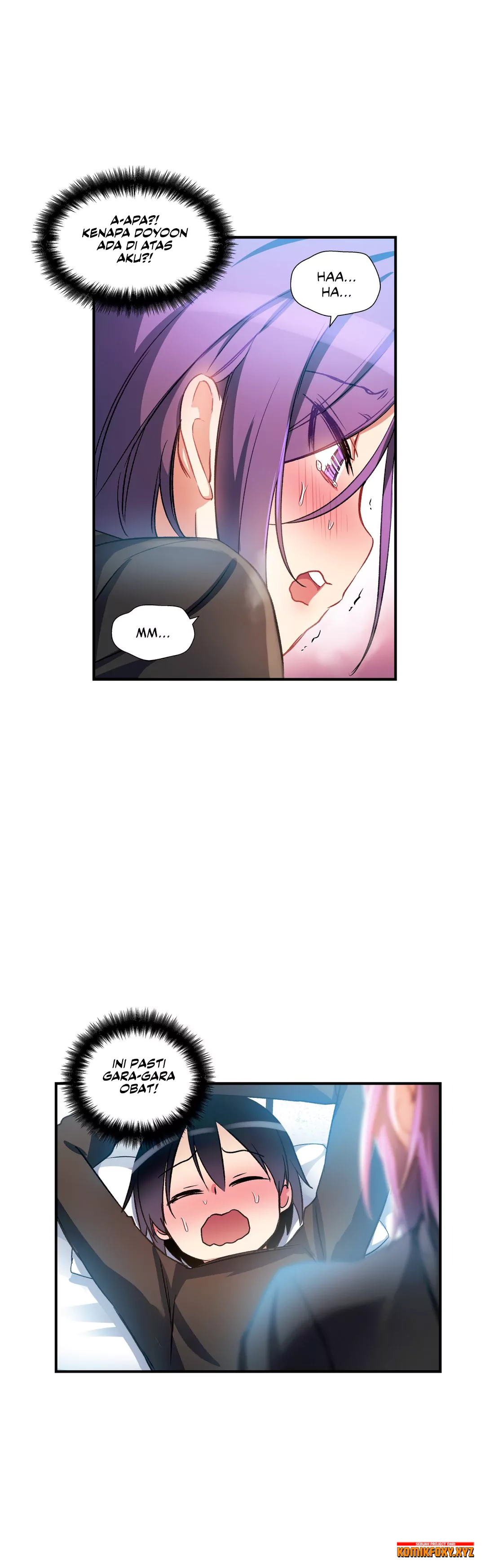 Under Observation: My First Loves and I - Chapter 18 17