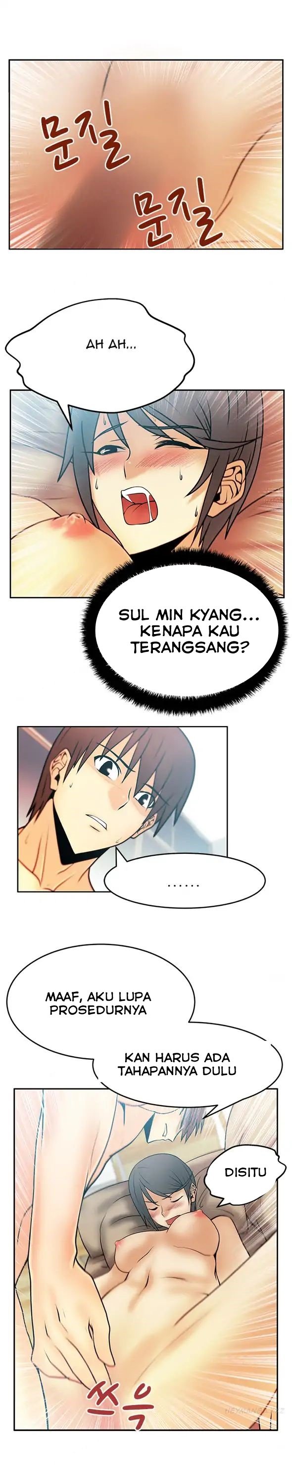 My Office Ladies - Chapter 18 6