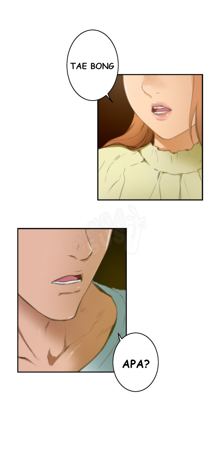 H-Mate - Chapter 18 14