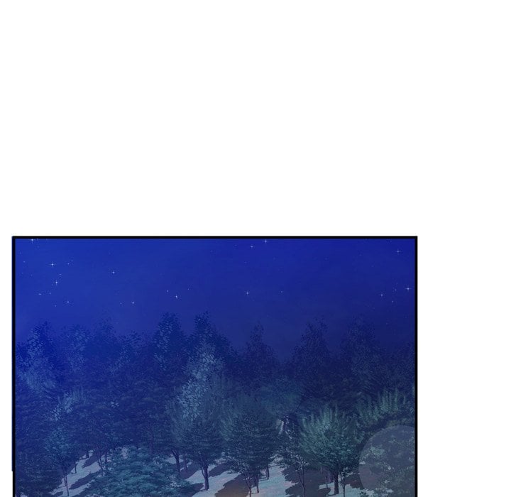 Depths of Hell - Chapter 18 57