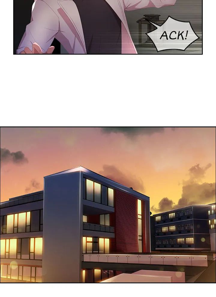 Switch (Zilpung Studio) - Chapter 18 39