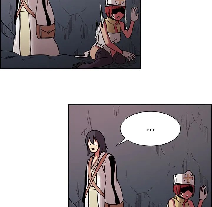 Erostica - Chapter 18 8