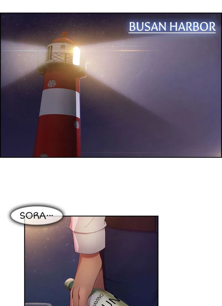 Switch (Zilpung Studio) - Chapter 18 41