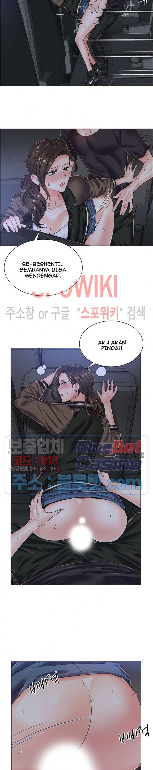 The Game-Fatal Doctor - Chapter 18 11