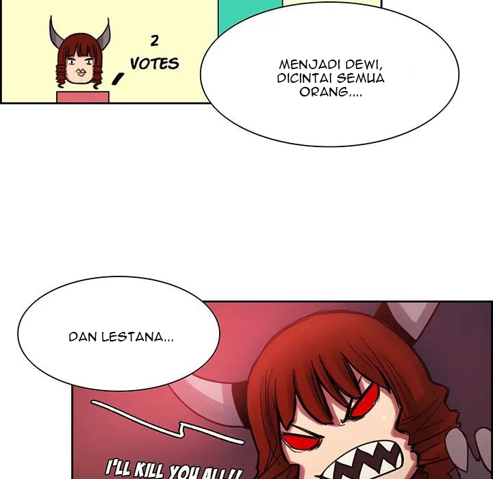 Erostica - Chapter 18 34