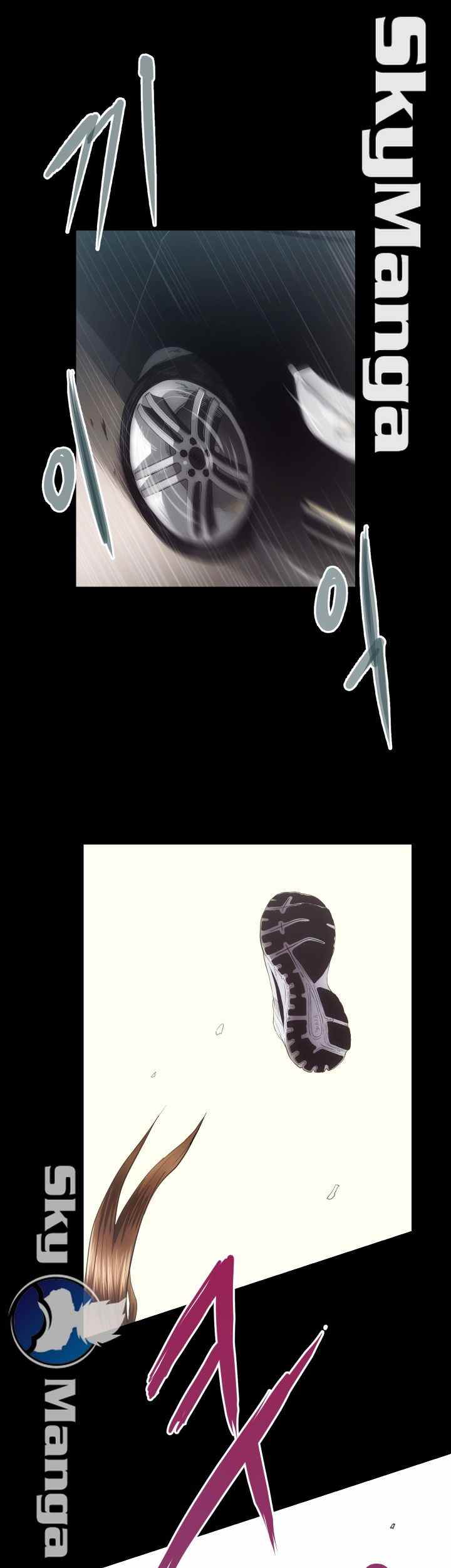 Authorized Agency - Chapter 18 9