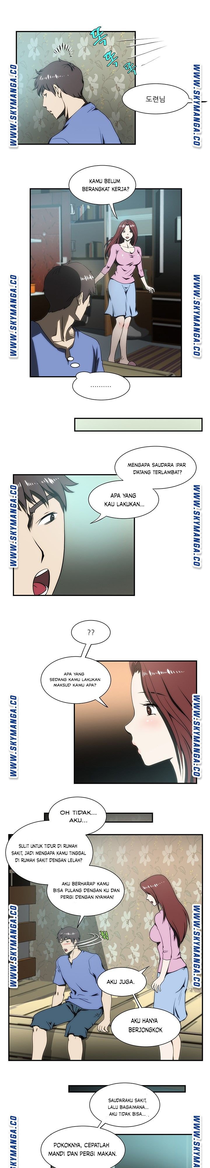 My Sister-in-Law&#8217;s Ass - Chapter 18 10