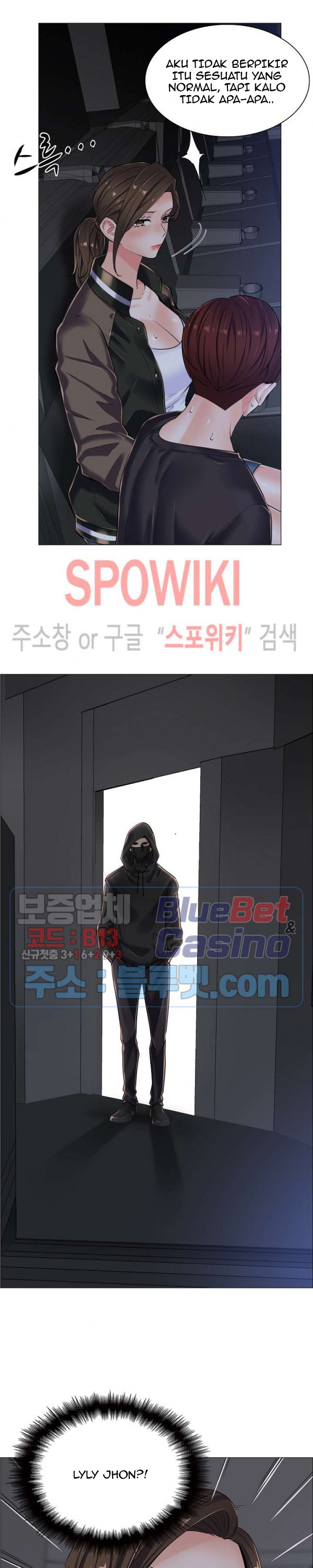 The Game-Fatal Doctor - Chapter 18 14