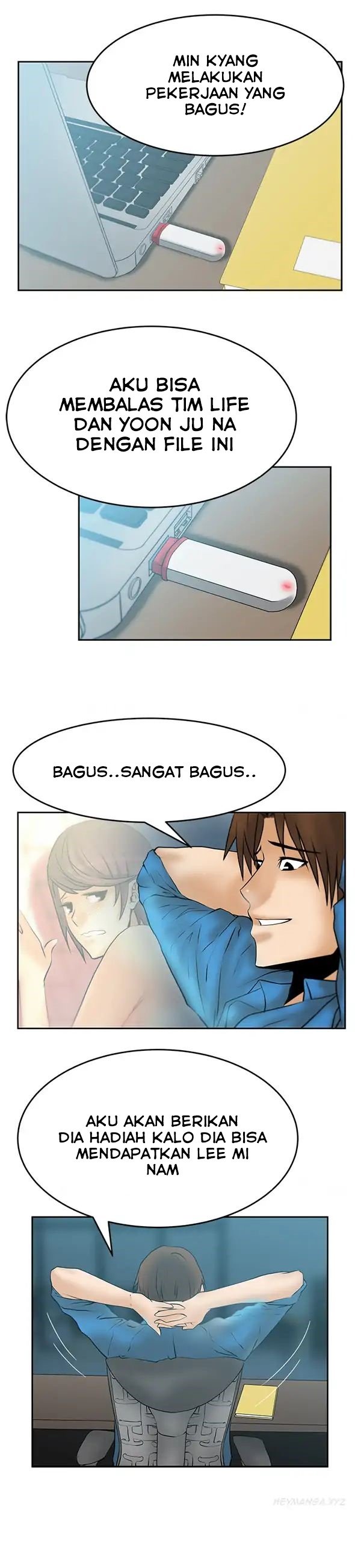 My Office Ladies - Chapter 18 2
