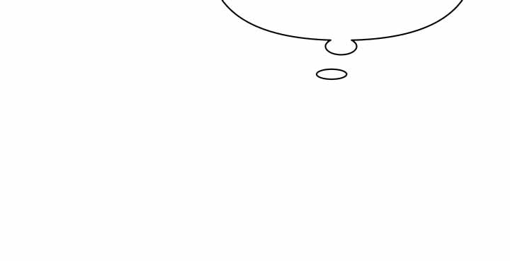 My Roommate is a Succubus - Chapter 18 49