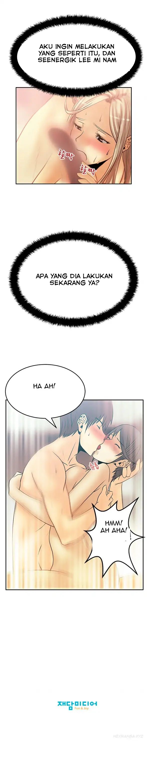My Office Ladies - Chapter 18 12