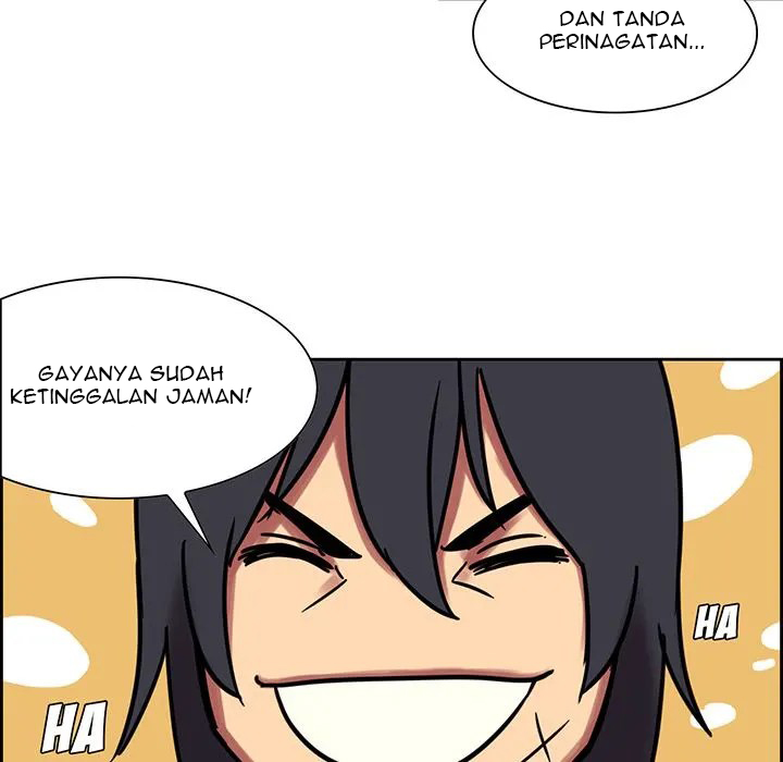 Erostica - Chapter 18 6