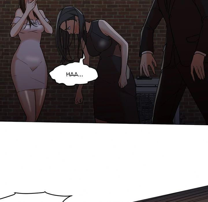 Good Night - Chapter 18 39 Good Night - Chapter 18 39