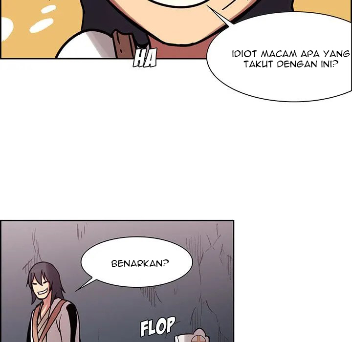Erostica - Chapter 18 7