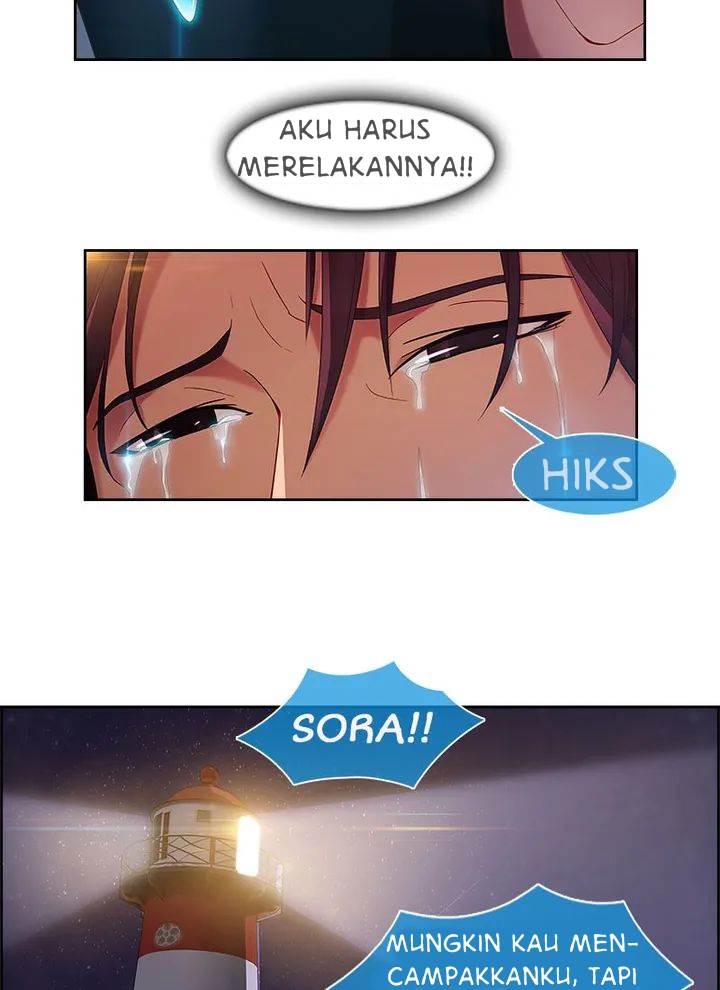 Switch (Zilpung Studio) - Chapter 18 49