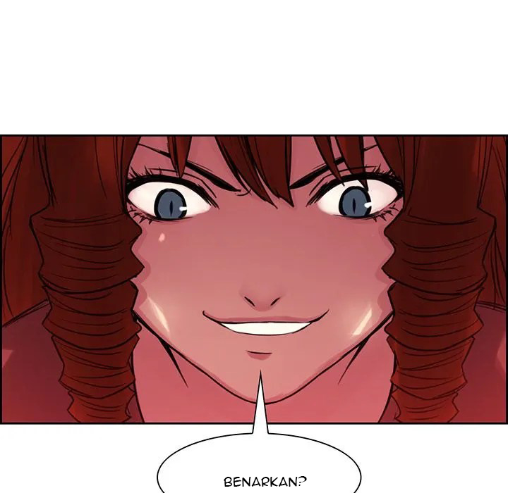 Erostica - Chapter 18 44