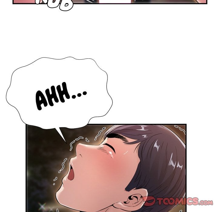 Depths of Hell - Chapter 18 12