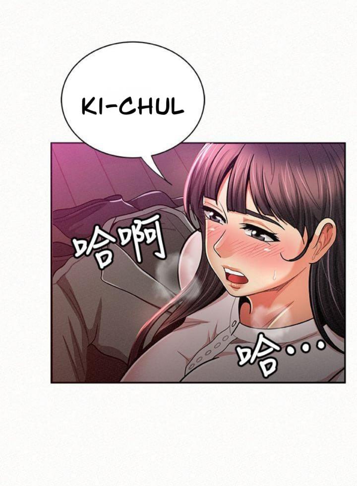 Reporting For Duty Ma’Am - Chapter 18 10 Reporting For Duty Ma’Am - Chapter 18 10