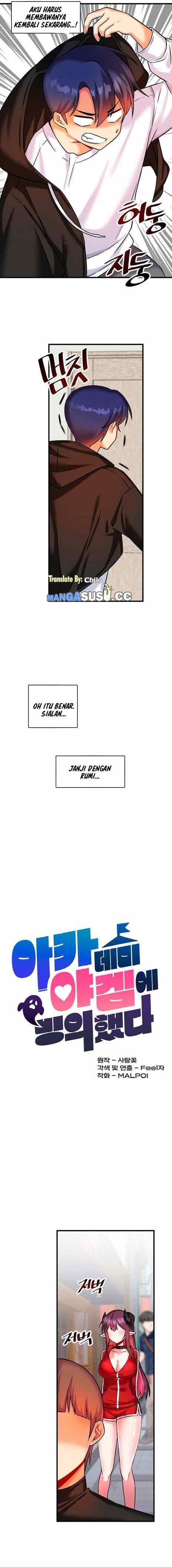 Trapped in the Academy&#8217;s Eroge - Chapter 18 13