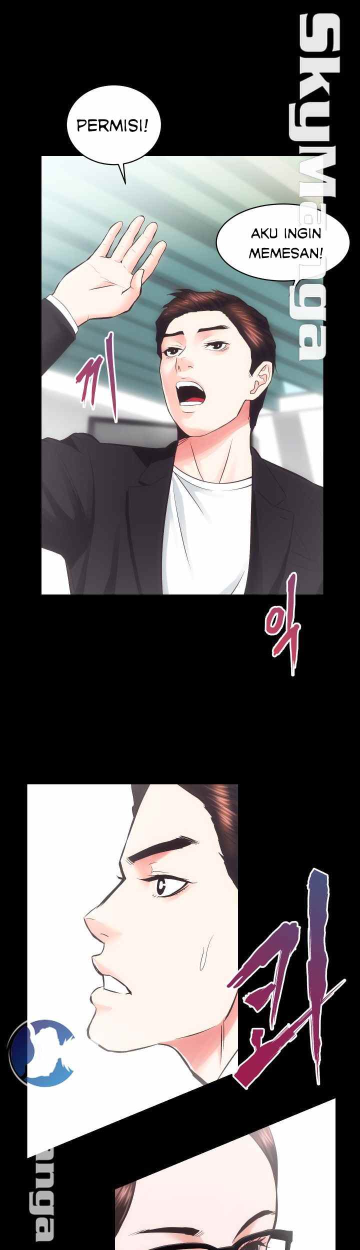 Authorized Agency - Chapter 18 6