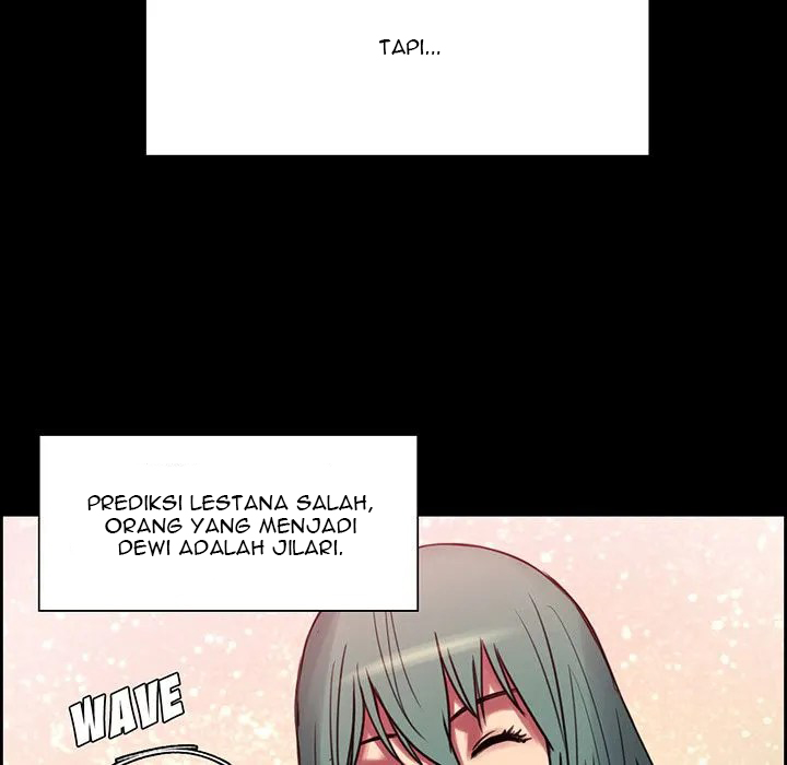 Erostica - Chapter 18 29