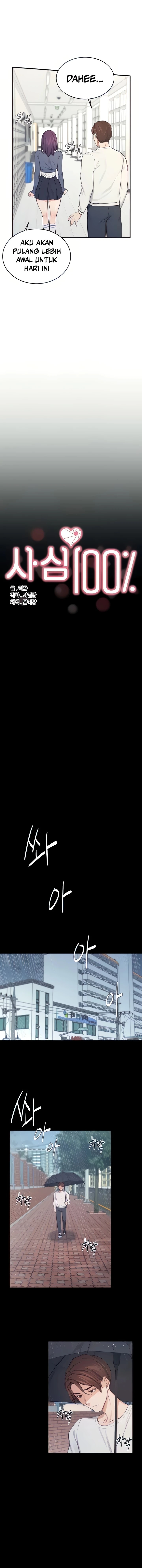 Selfless 100% - Chapter 13 5