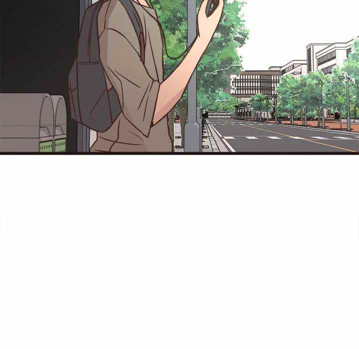 Stupid Love - Chapter 13 71 Stupid Love - Chapter 13 71